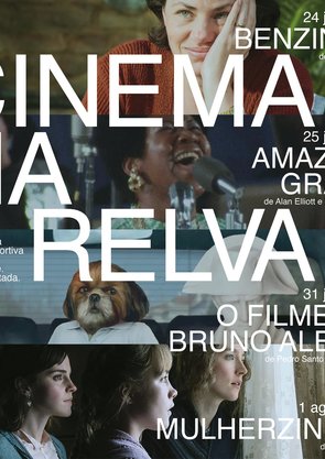 cinema_na_relva_2020